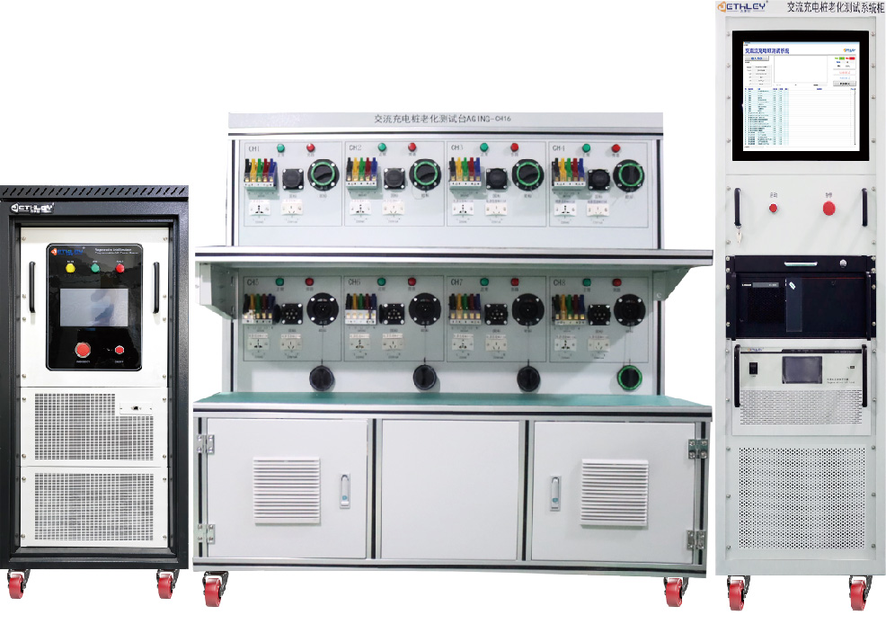 SYS5000充电桩老化测试