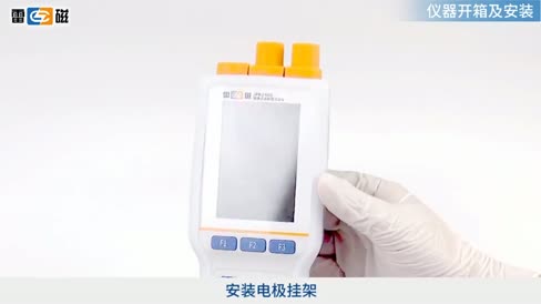 便携式溶解氧测定仪 JPBJ-608 操作视频