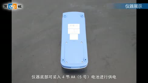便携式浊度计 WZB-170 操作视频