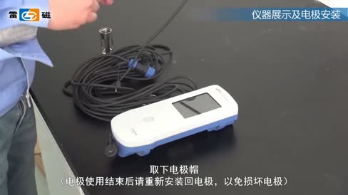 便携式溶解氧测定仪 JPBJ-611Y 操作视频