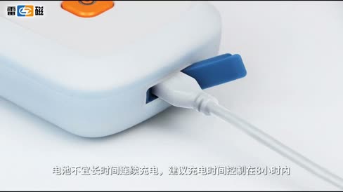 便携式浊度计 WZB-177Y 操作视频
