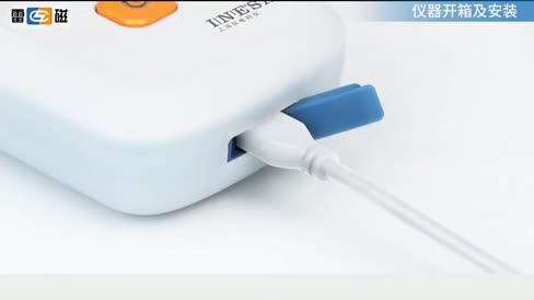 便携式离子计 PXBJ-286F 操作视频