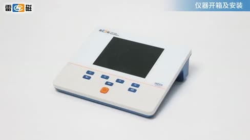 自动永停滴定仪 ZDY-500 操作视频