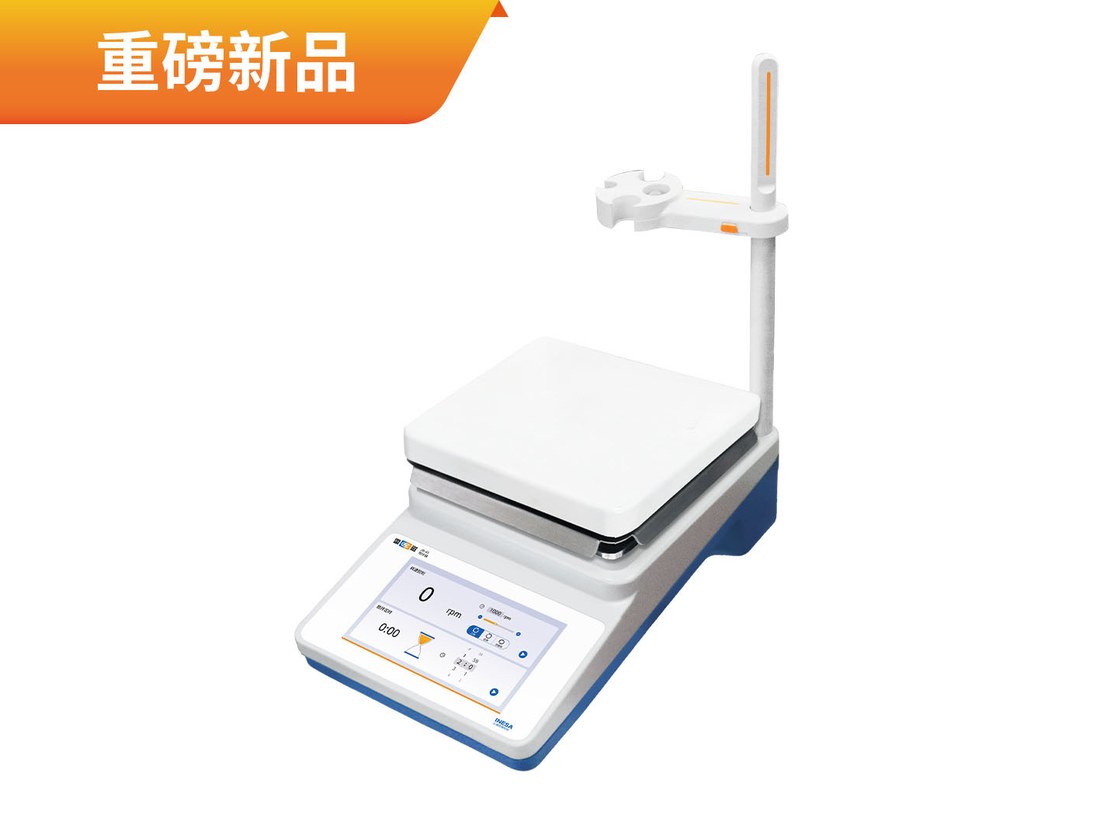 搅拌器 JB-43