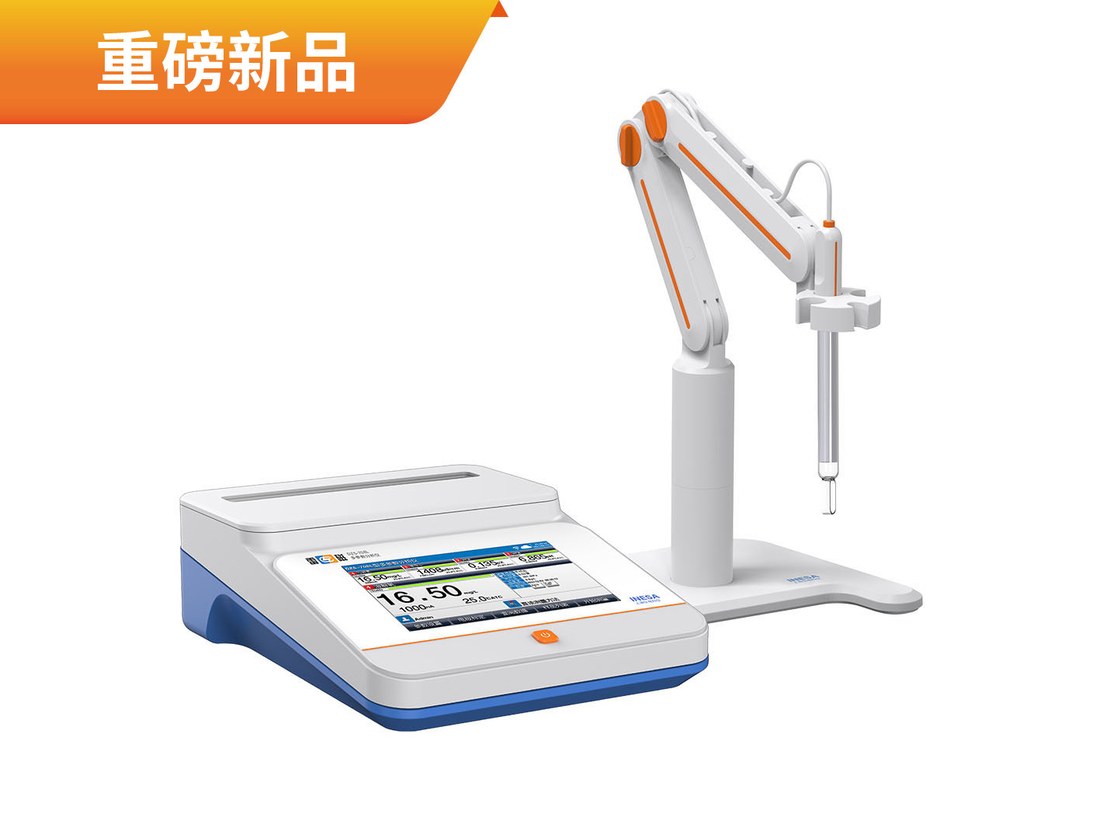 多参数分析仪 DZS-708L 图2
