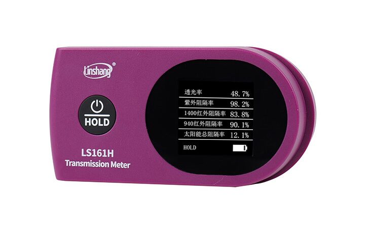 LS161H 太阳膜测试仪 产品开箱视频及操作演示视频