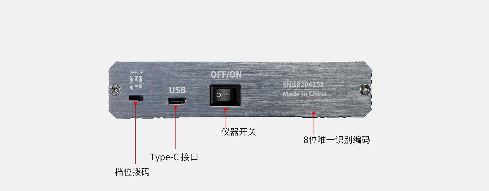 光学透过率测量仪 LS182 图6