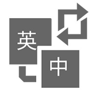 超声波测厚仪 图15