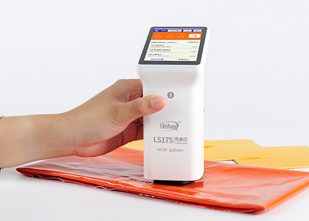 大口径智能色差仪