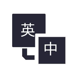 太阳膜测试仪 图9