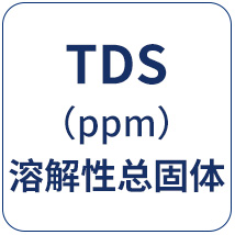 多参数水质检测仪 图9