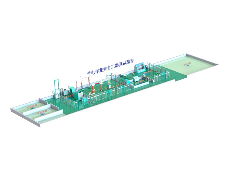 10kV-650kV绝缘安全工器具智能检测平台