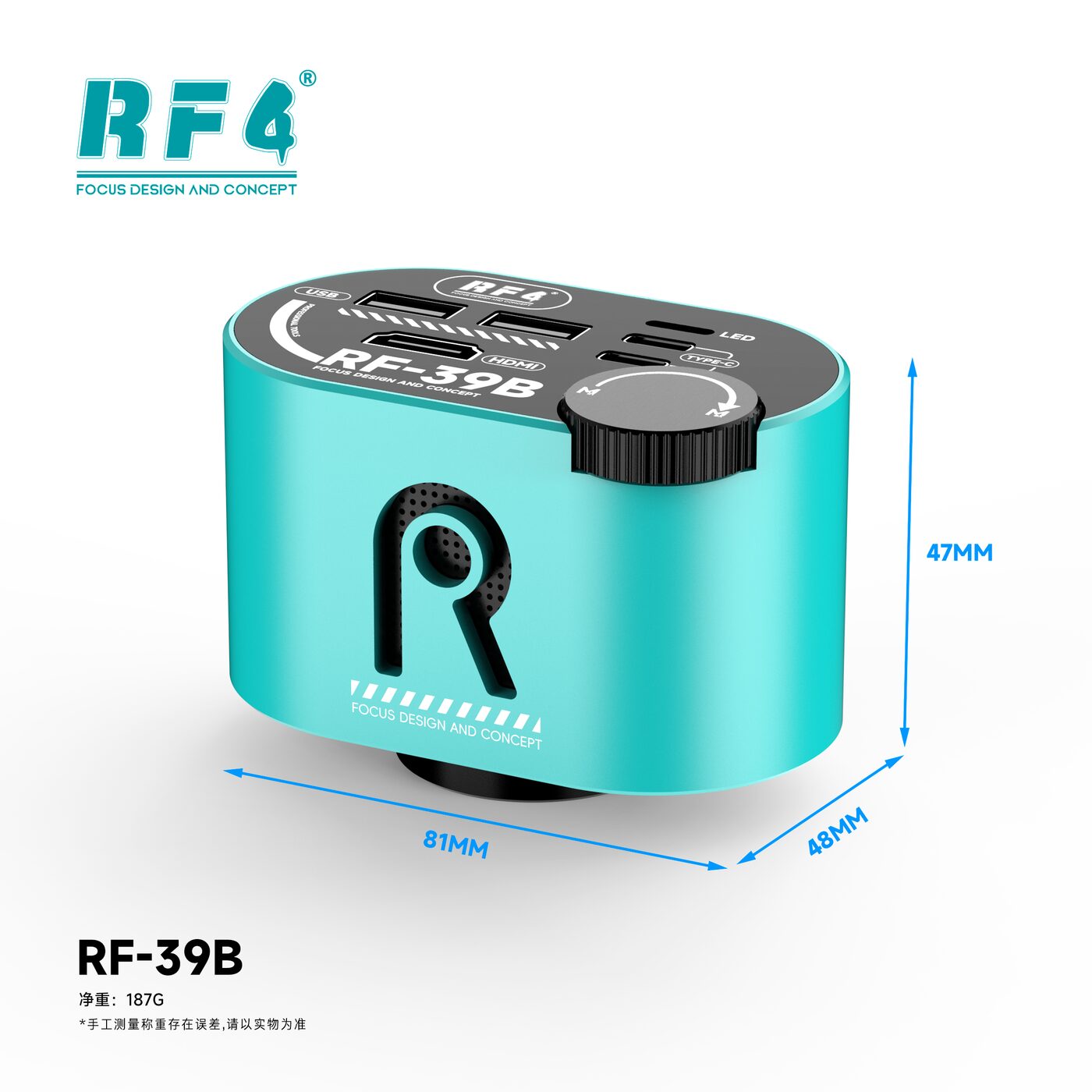 RF-39B 图5