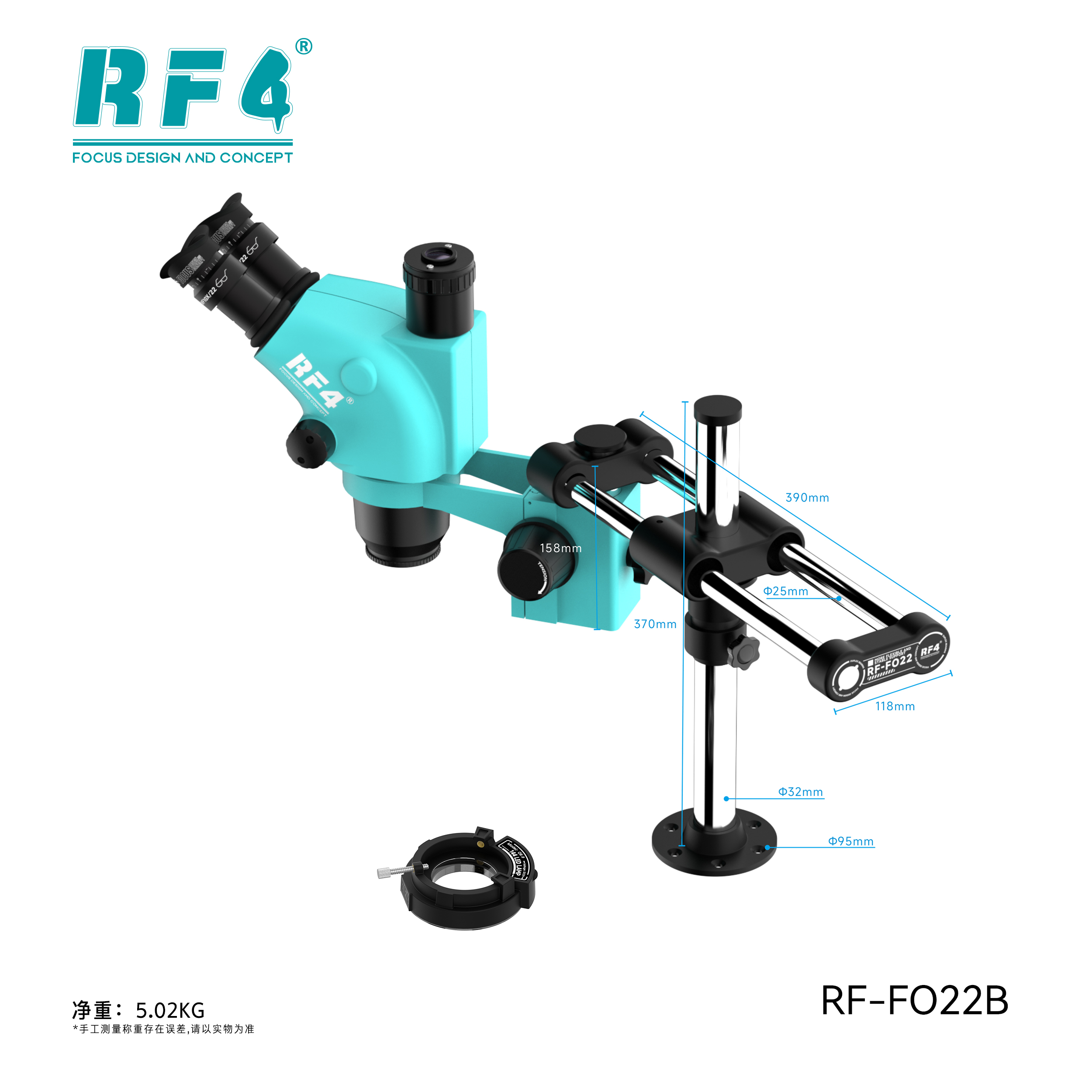 RF-FO22B 图2