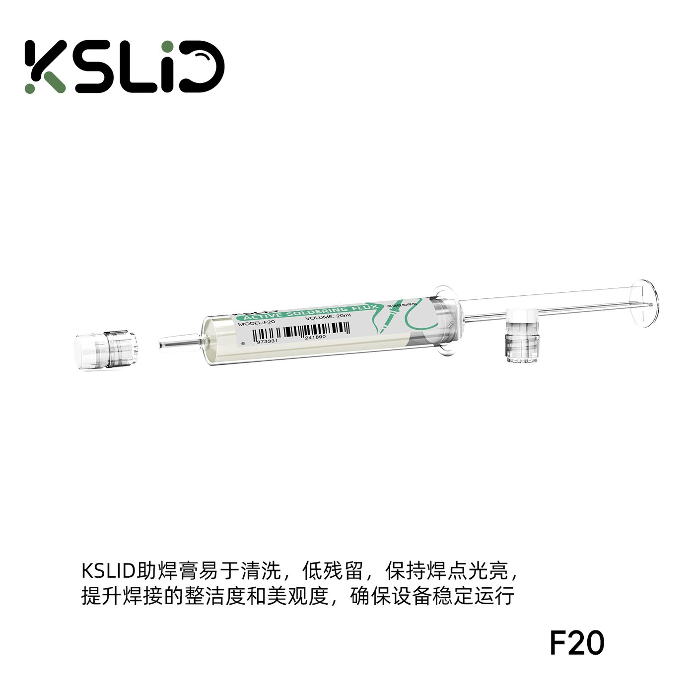 F20 kslid