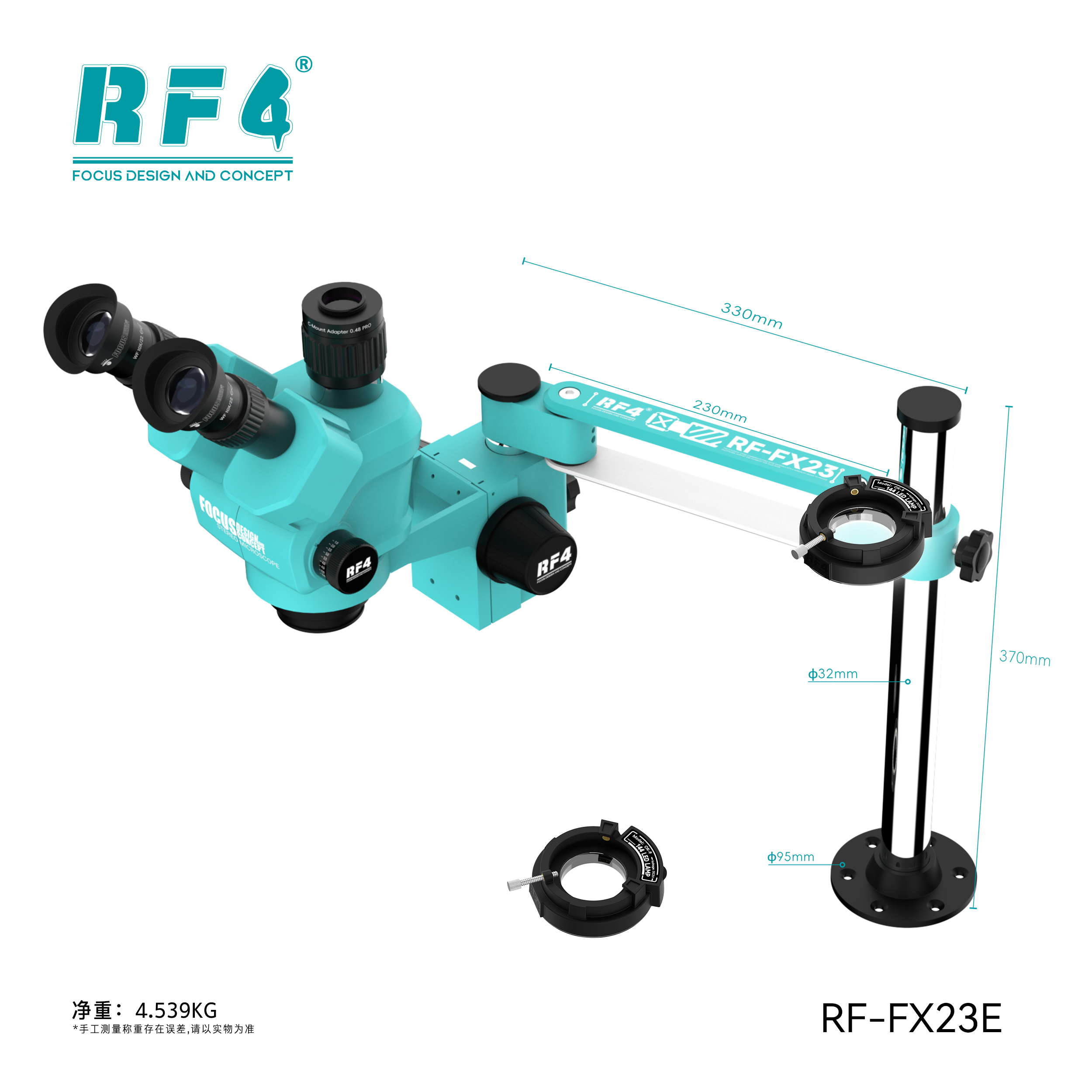 6555 显微镜 RF-FX23E 图2