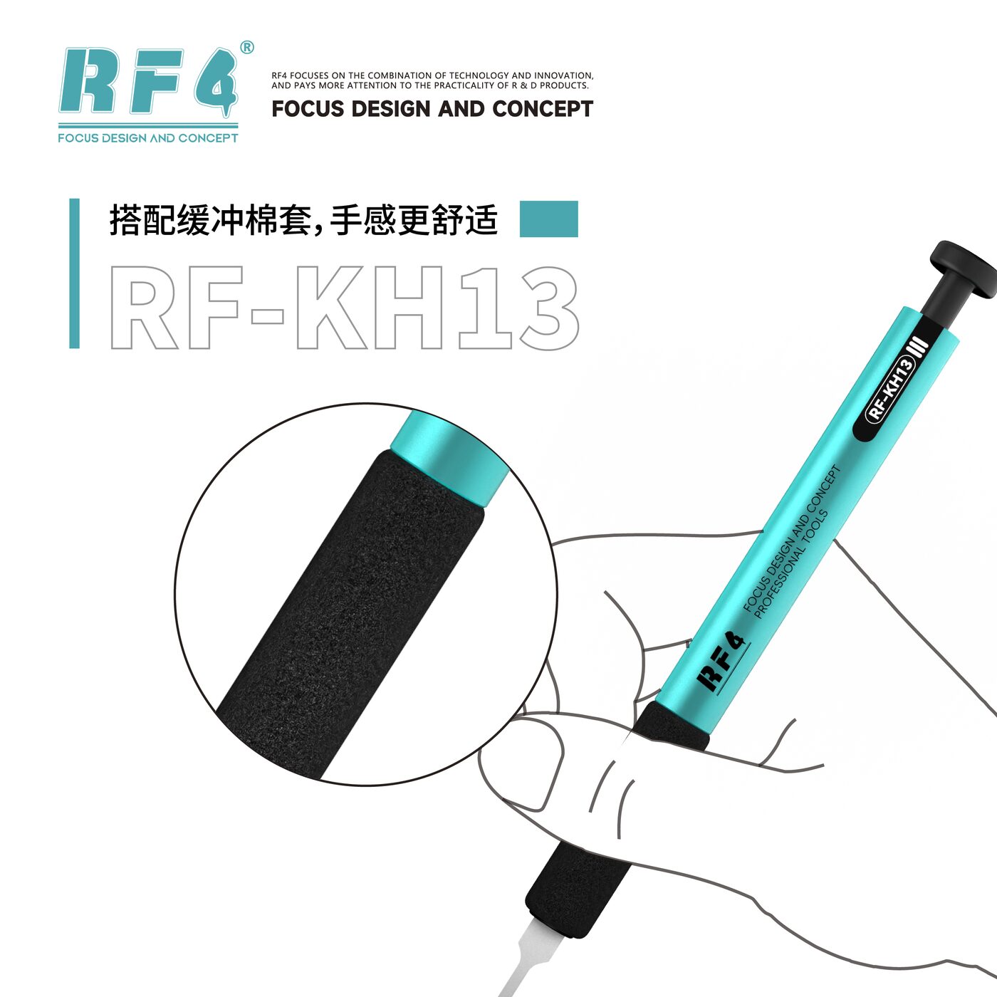 RF-KH13