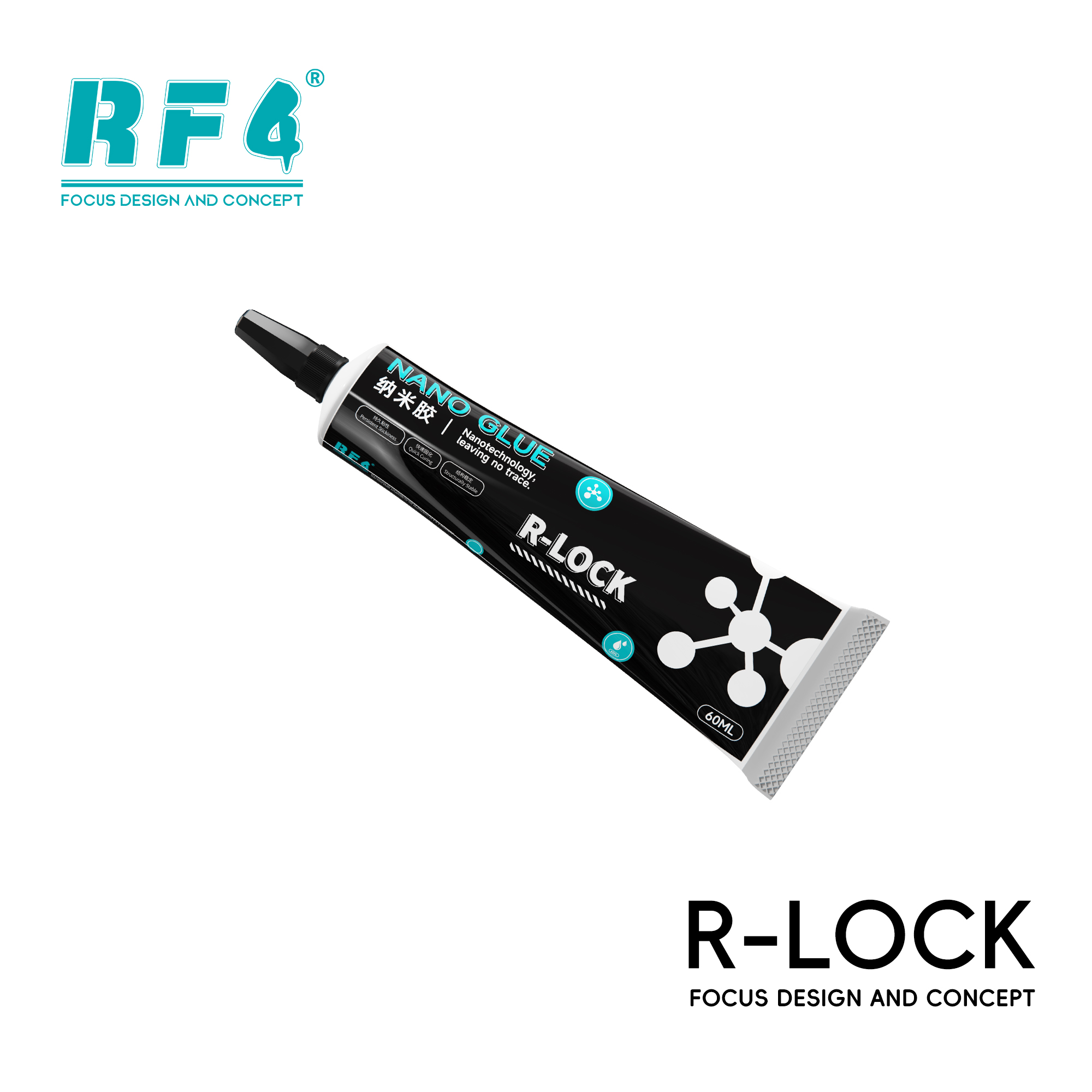 R-LOCK 图2