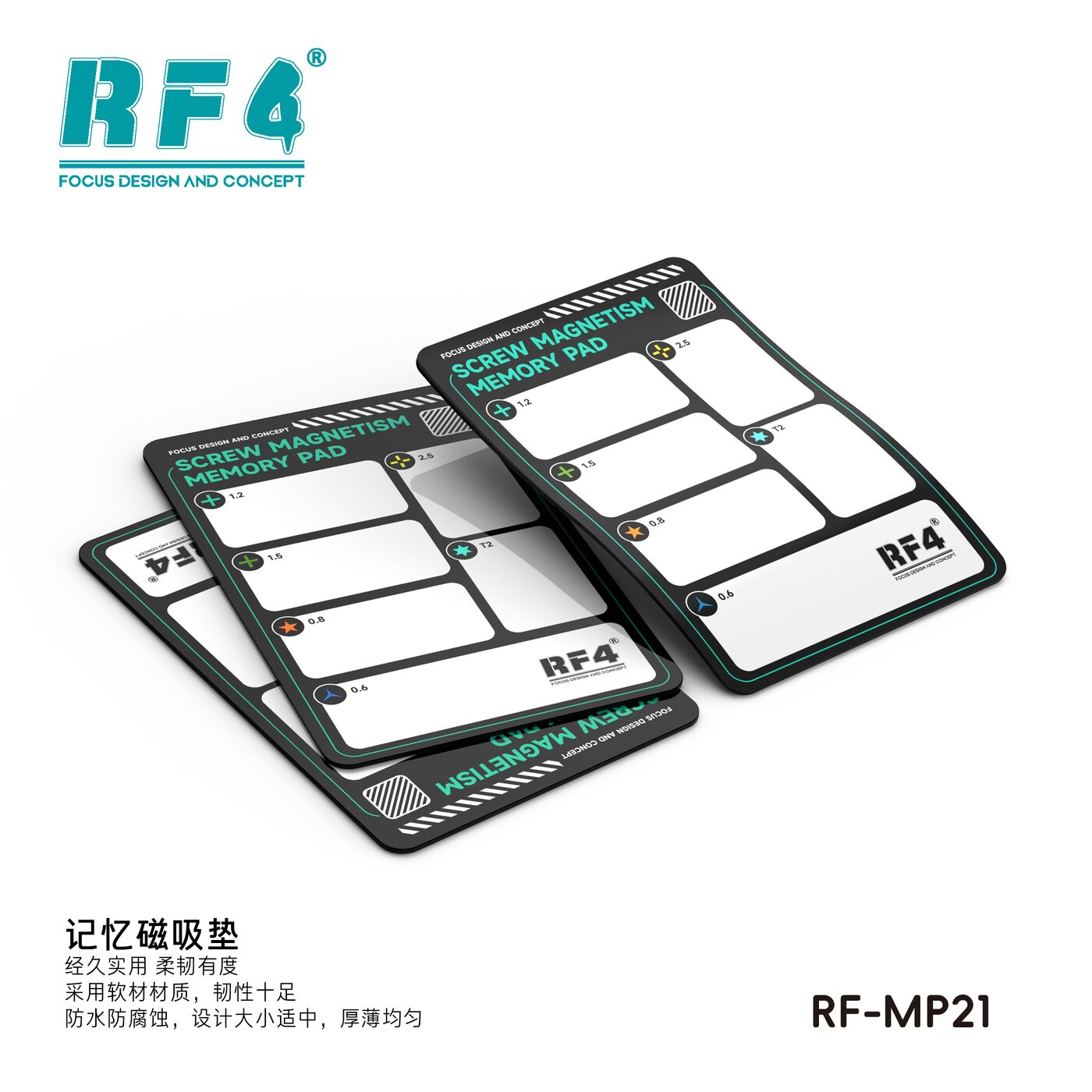 RF-MP21