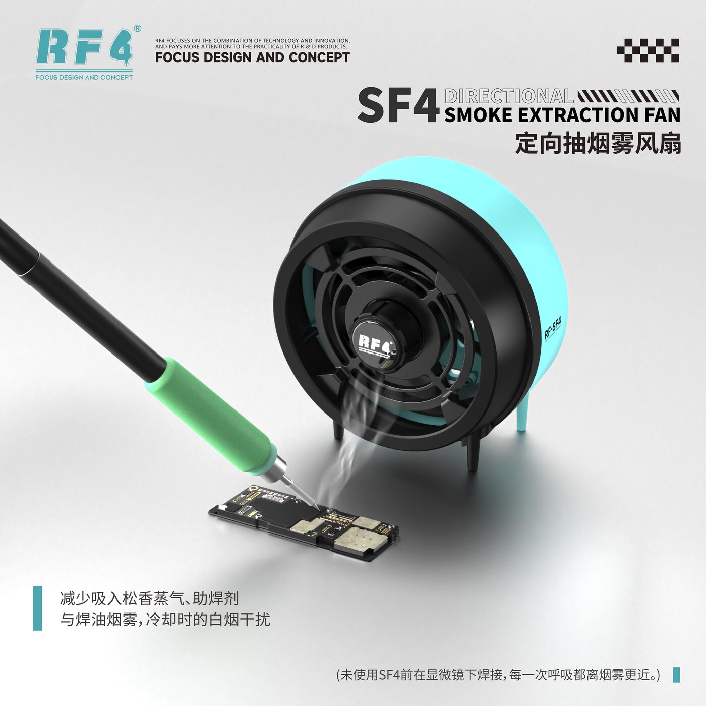 RF-SF4