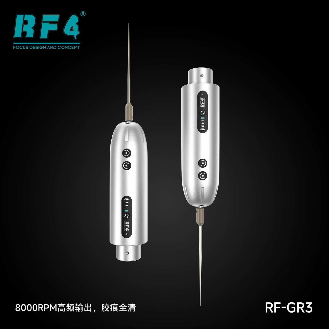 2.中文RF-GR3S.jpg