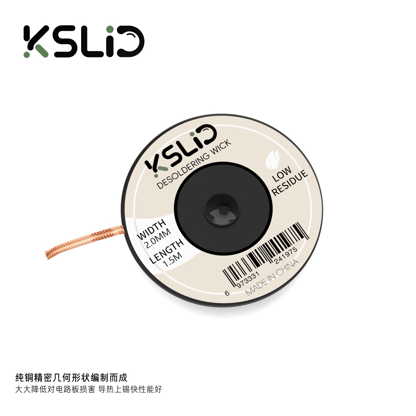 K2015