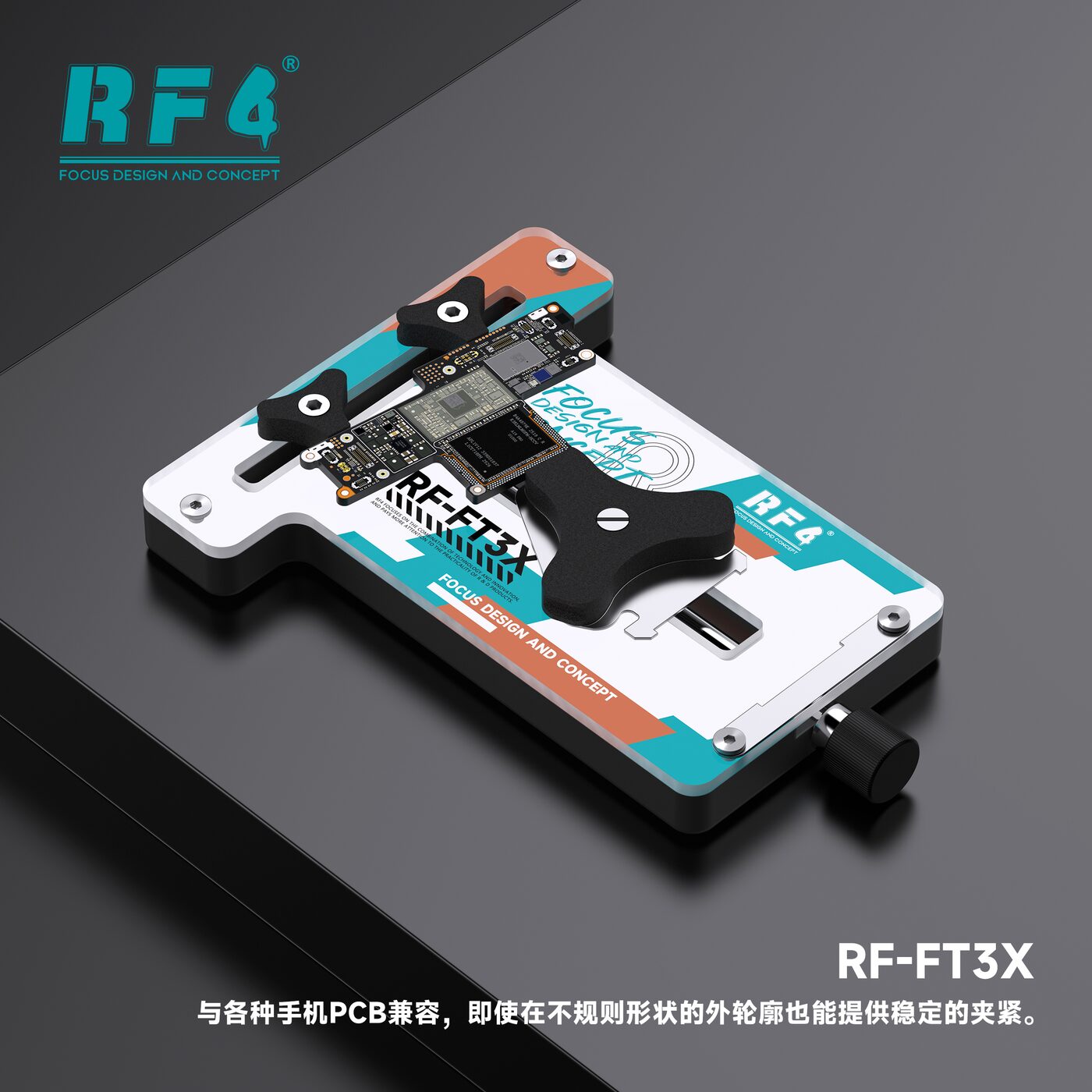 1.RF-FT3X.jpg