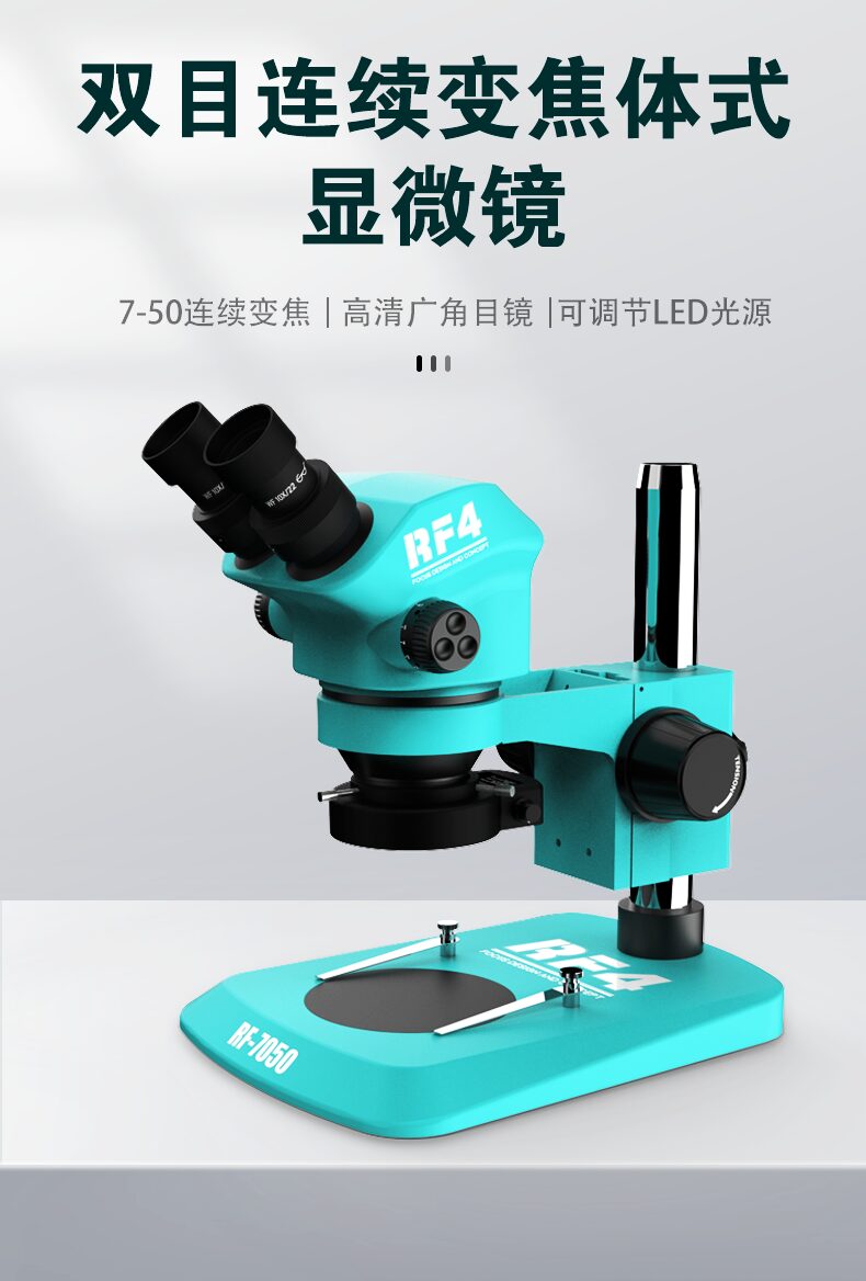 详情页_01.png