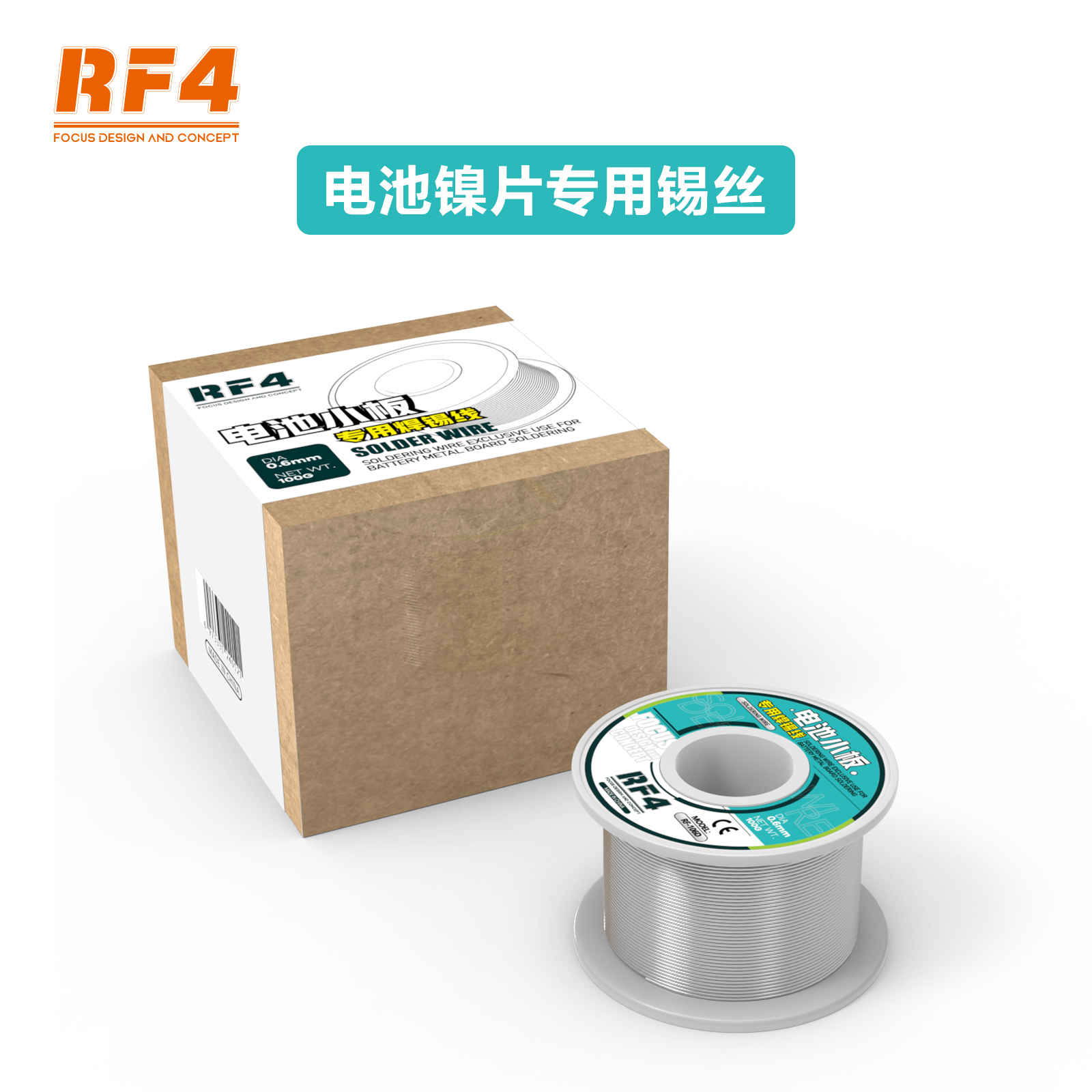 风枪焊台及配件 RF-106D 图5