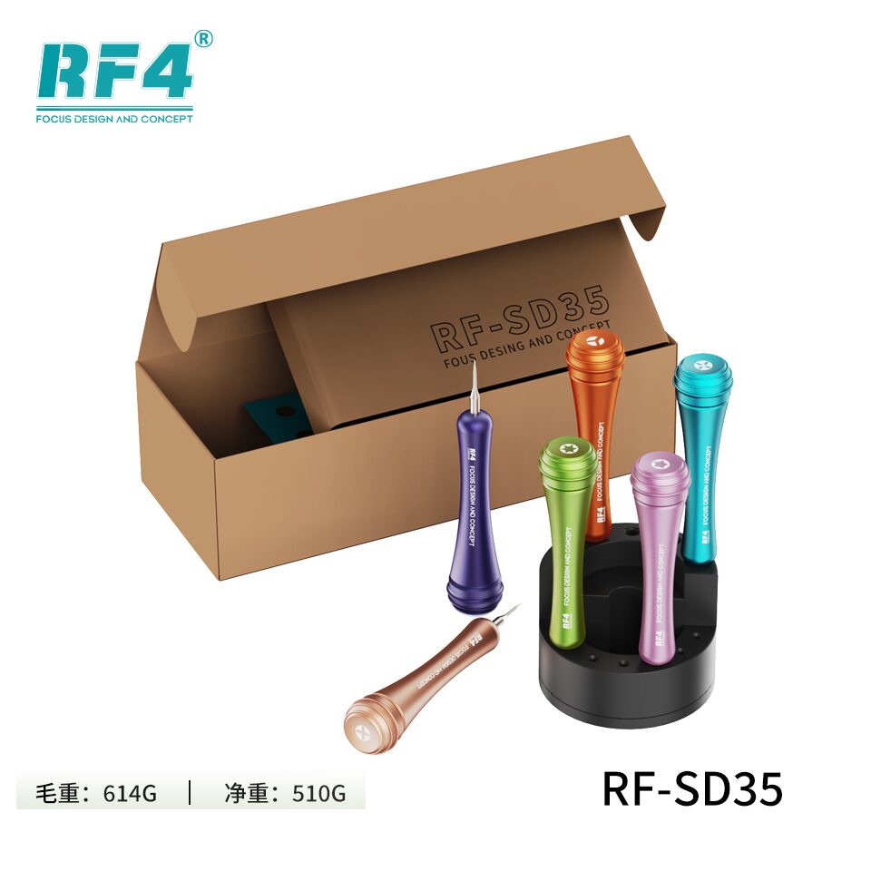 RF-SD35（6pcs）