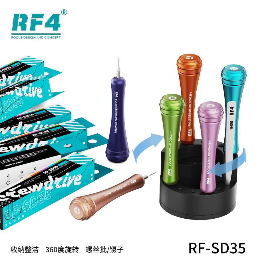 RF-SD35（6pcs）