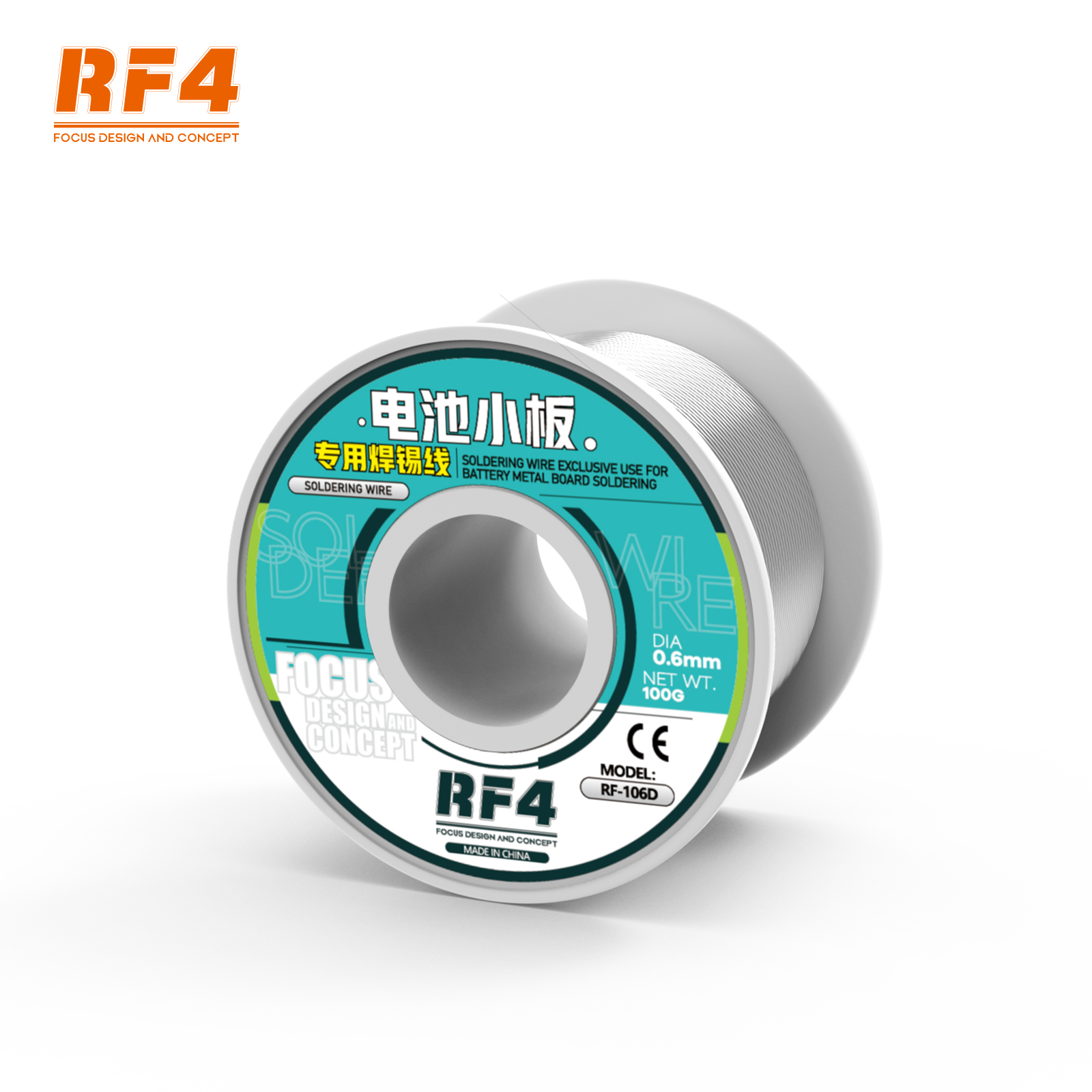 风枪焊台及配件 RF-106D 图3