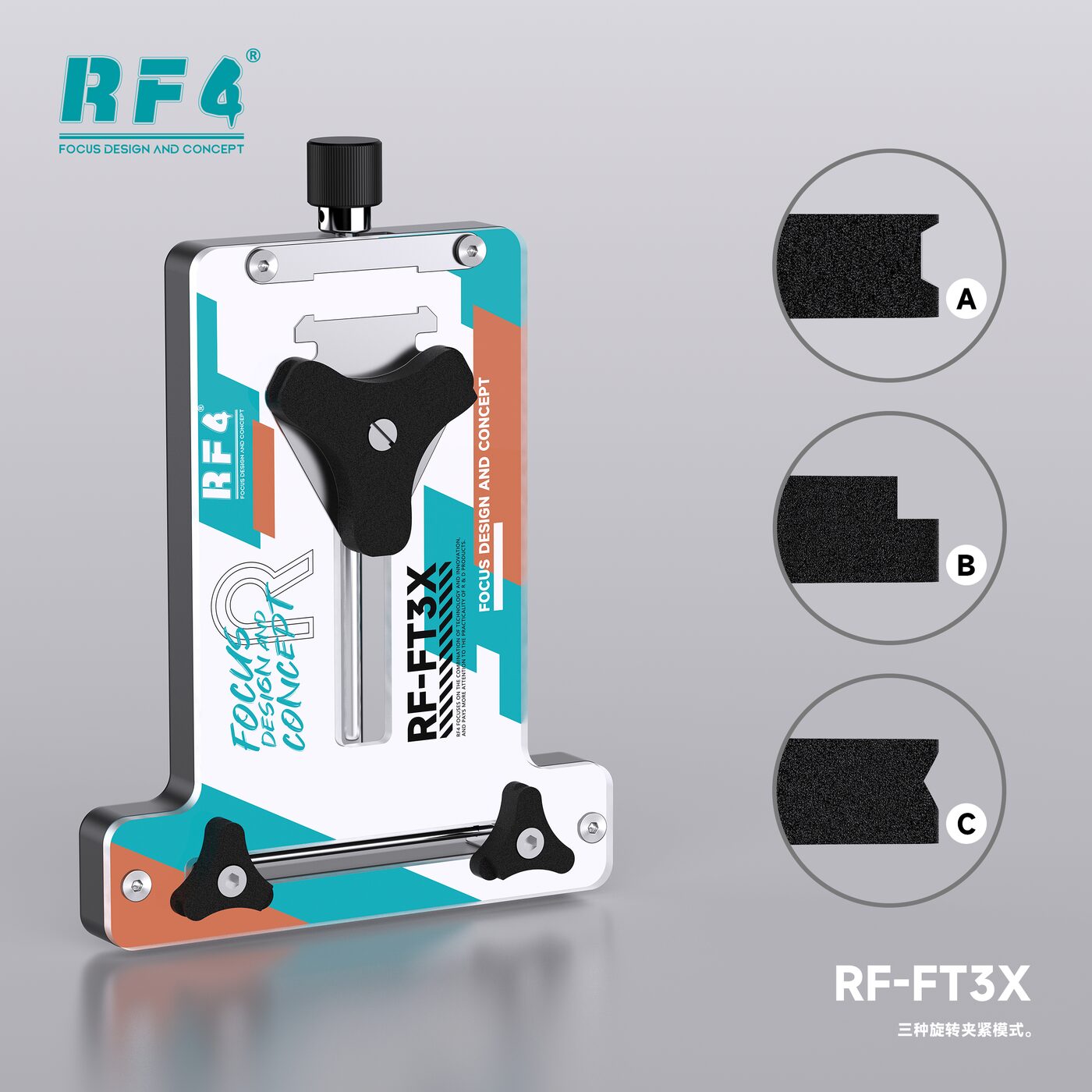 2.RF-FT3X.png