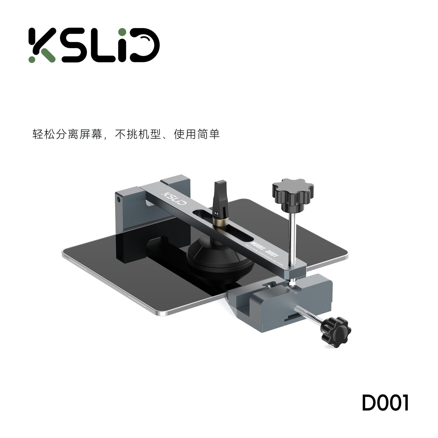 D001