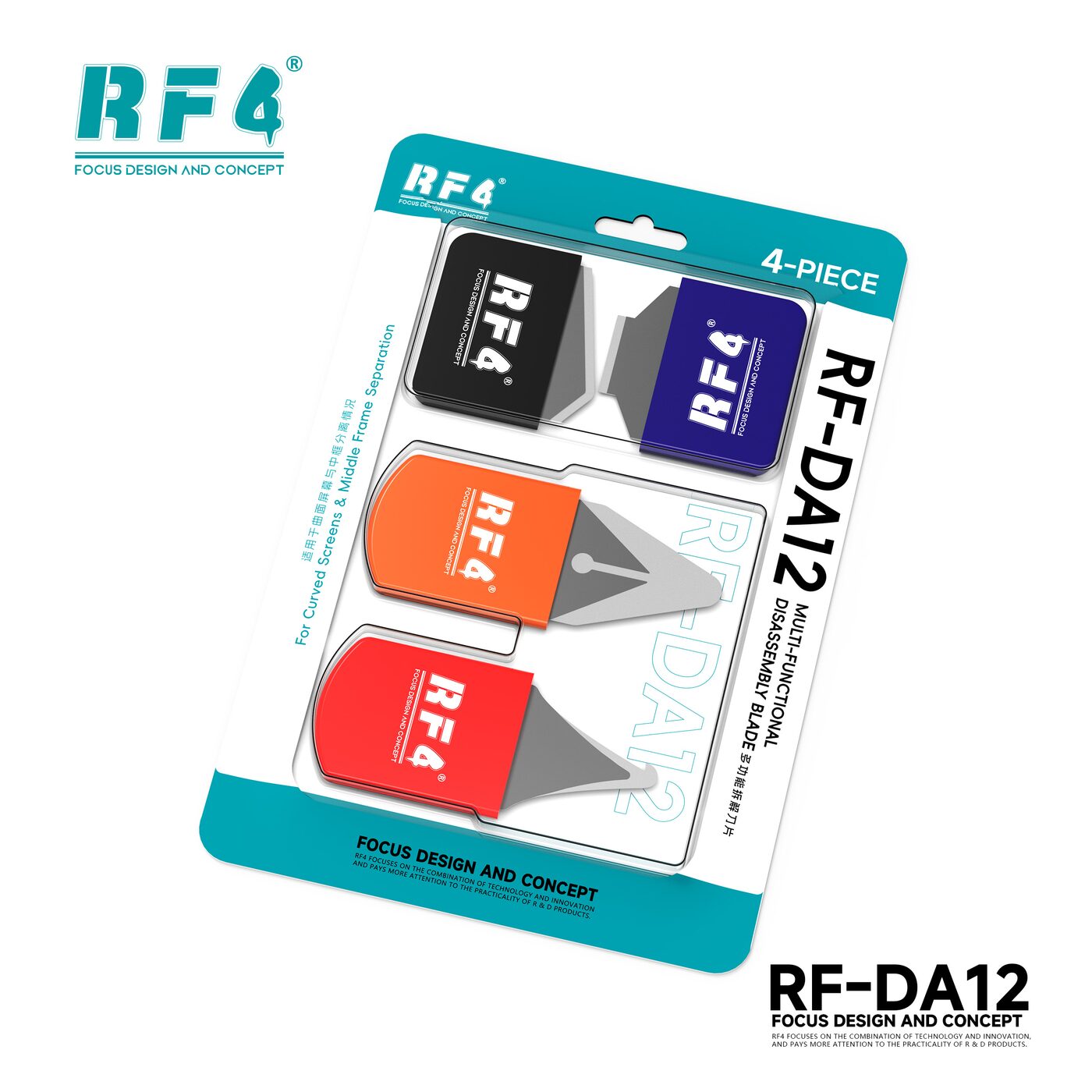 RF-DA12