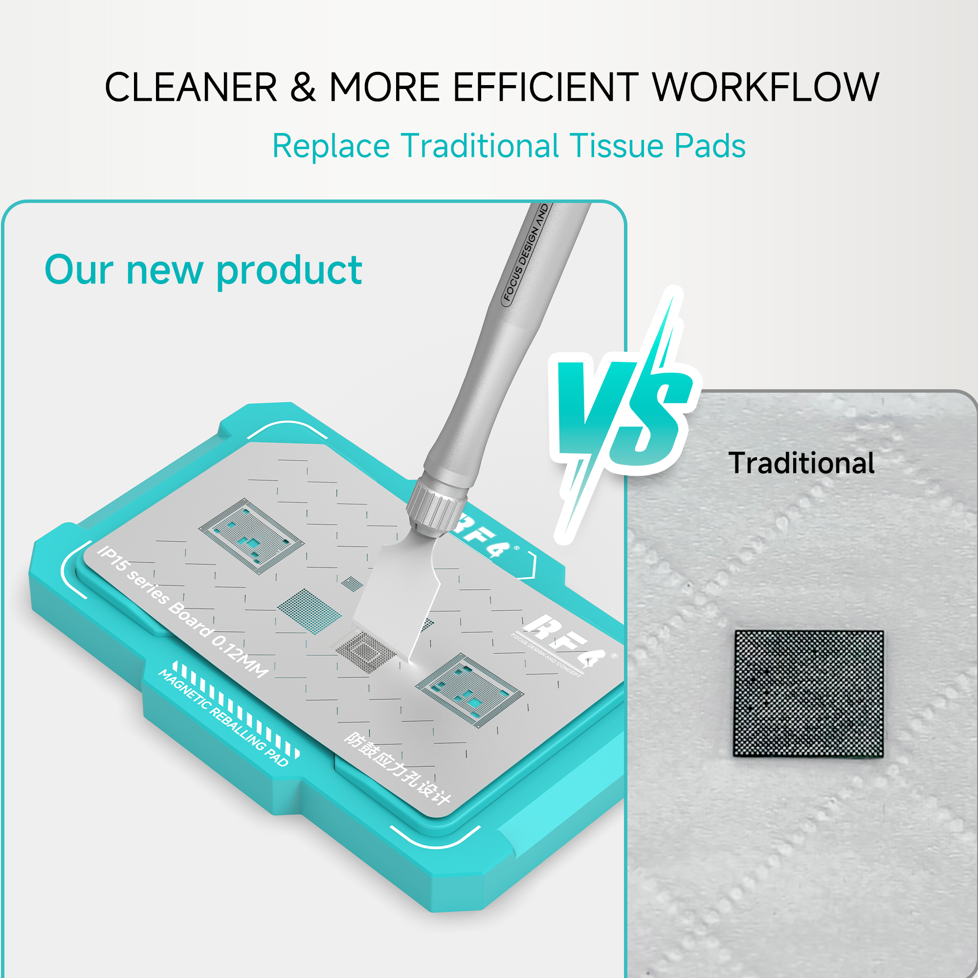 RF-MRP 图9