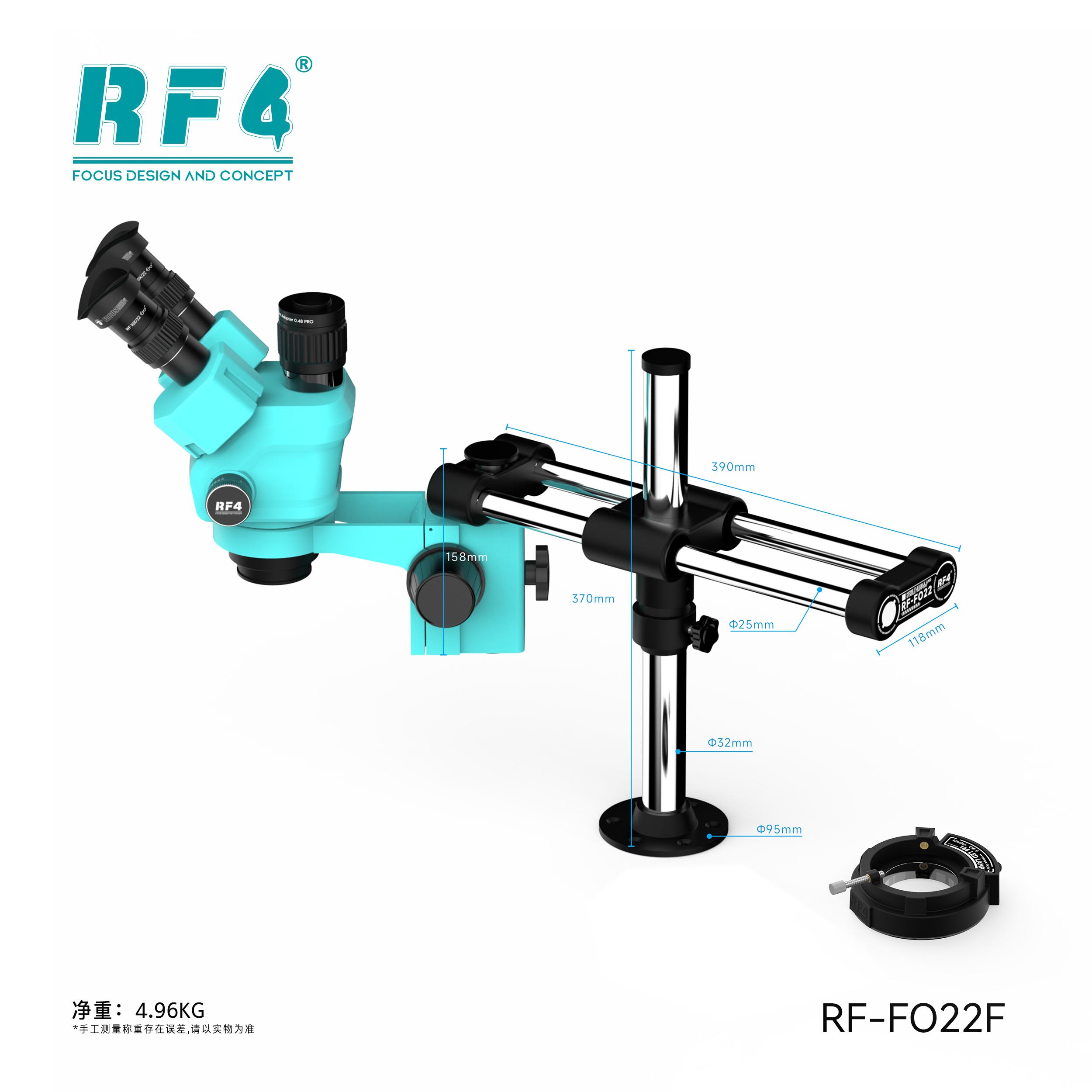 RF-FO22F 图2