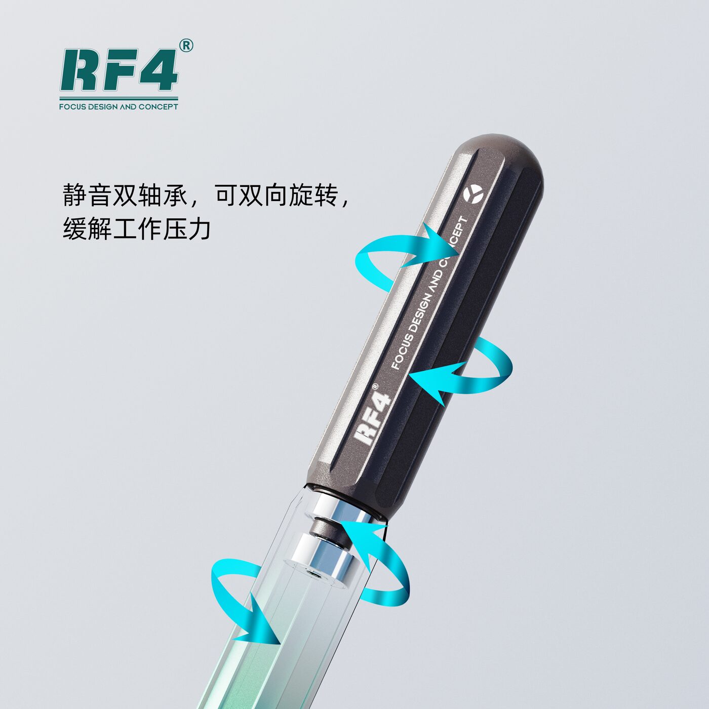 画板 9.jpg