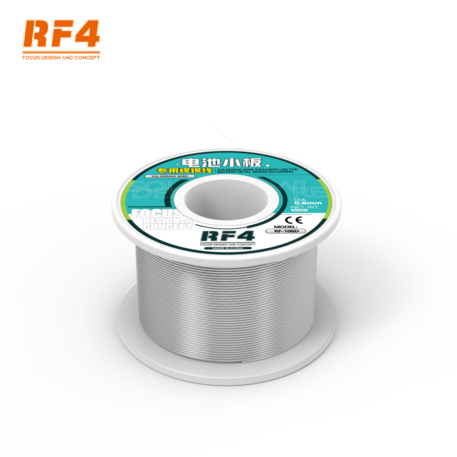 风枪焊台及配件 RF-106D 图9