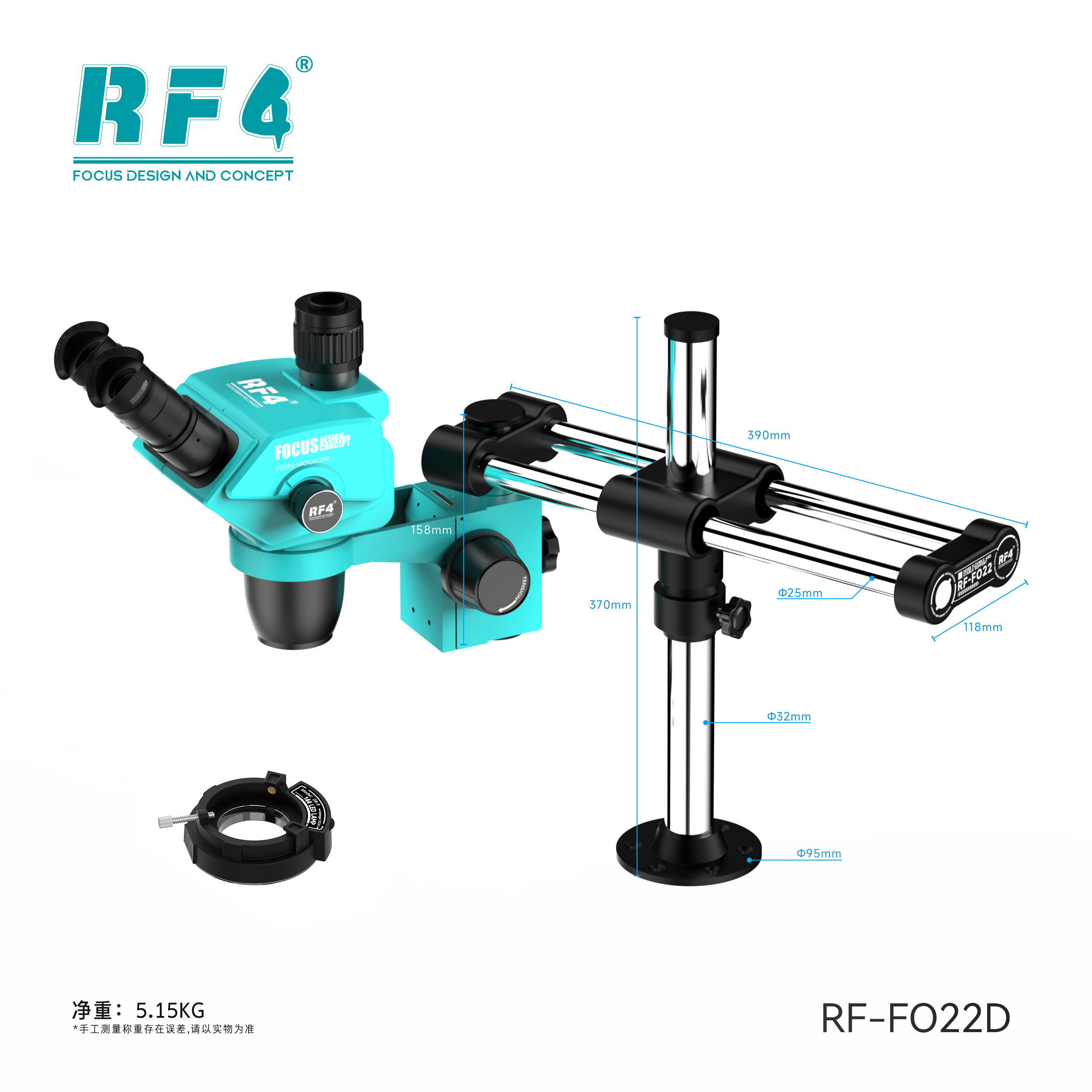 RF-FO22D 图4