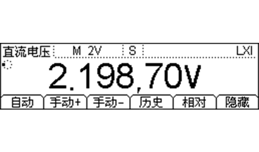 DM3058-E