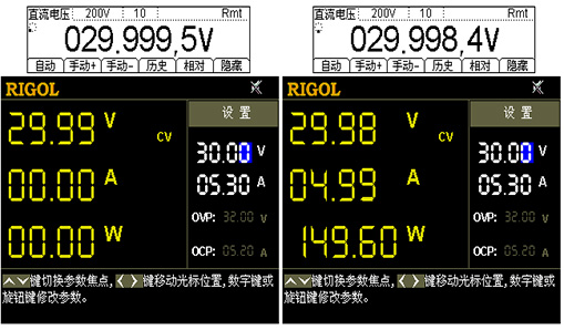DP700