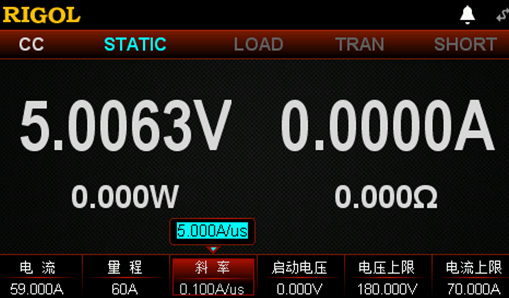 DL3000
