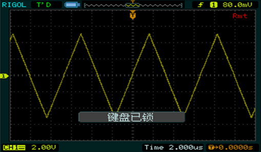 DS1000E/U