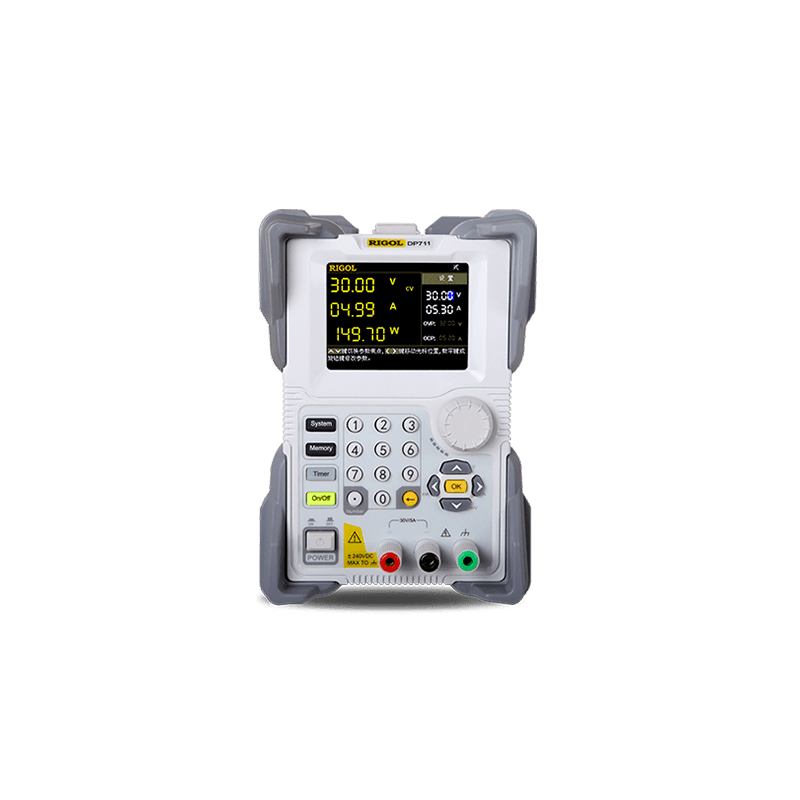 DP700系列可编程直流电源