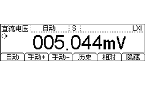 DM3058-E