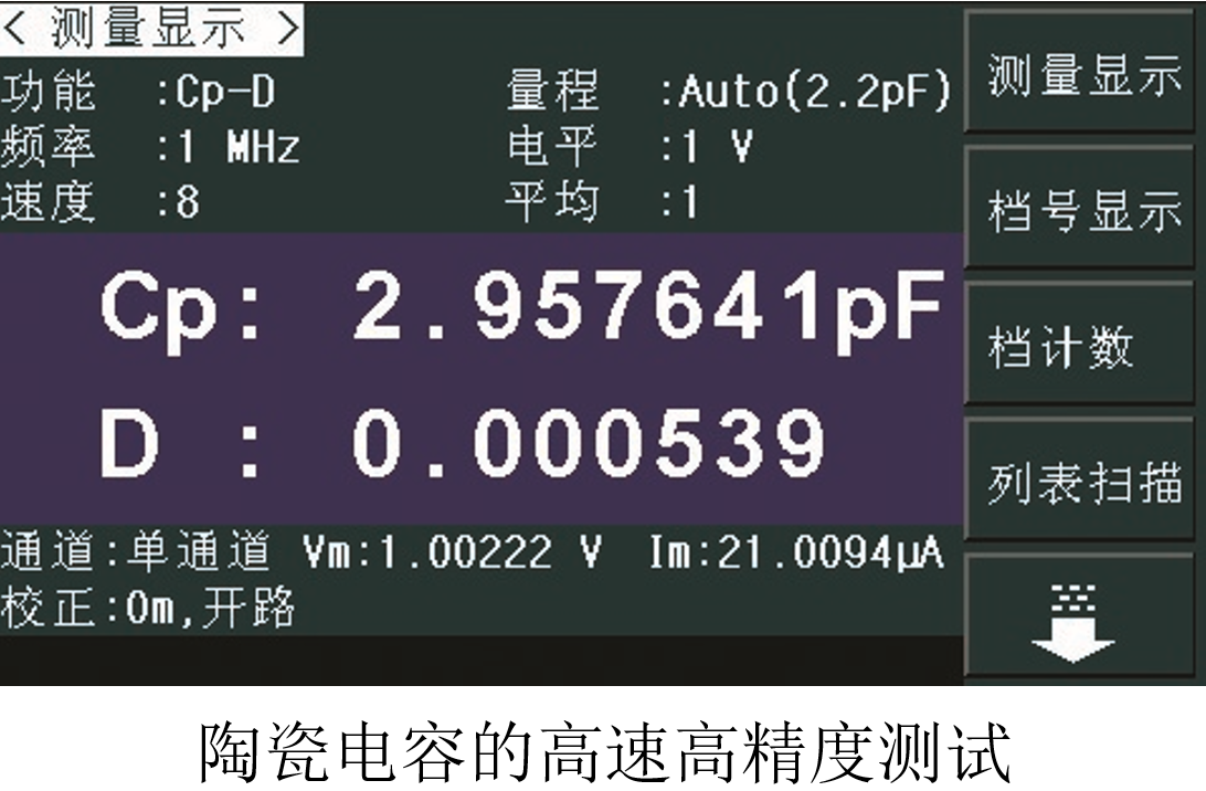 1724641628872684.png image.png