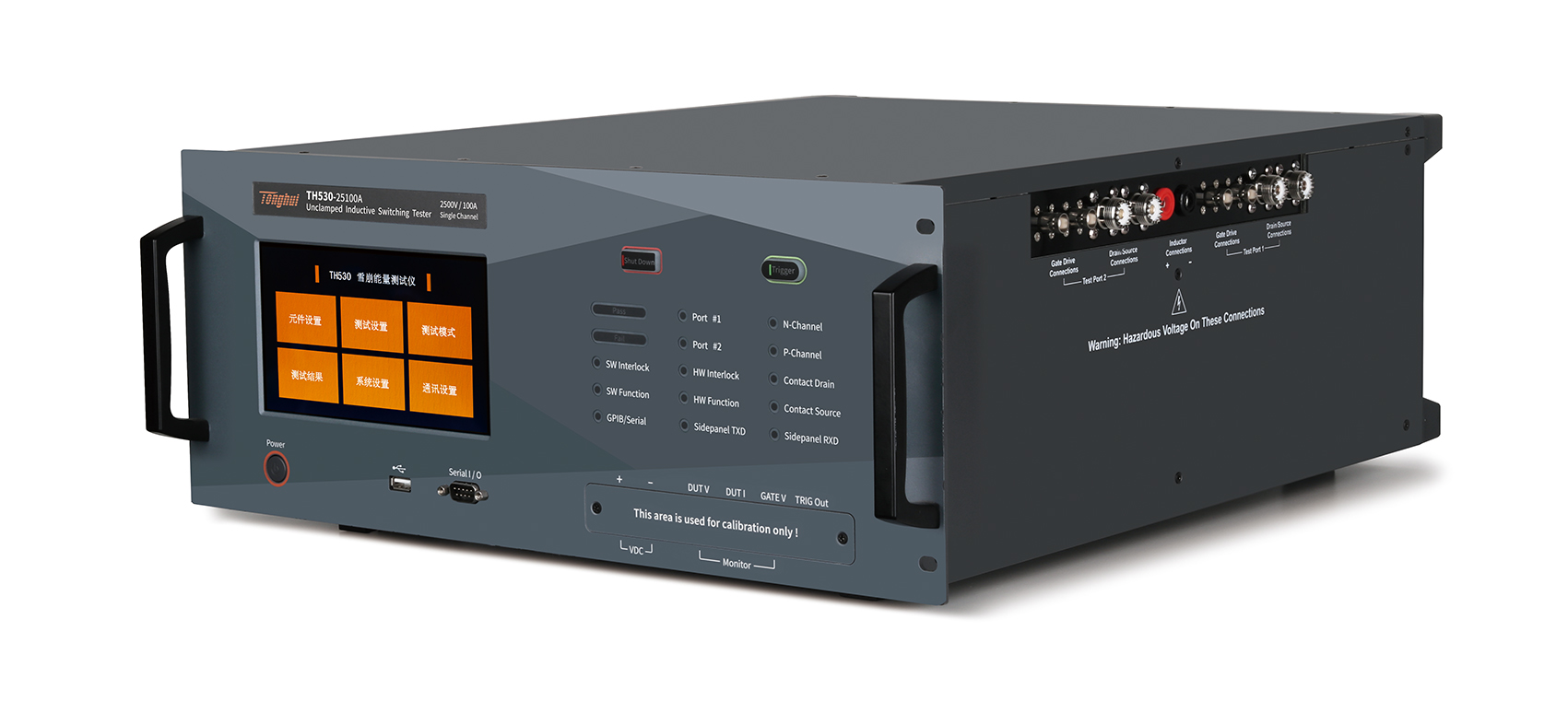 TH530-25100A 半导体器件雪崩能量测试仪 图3