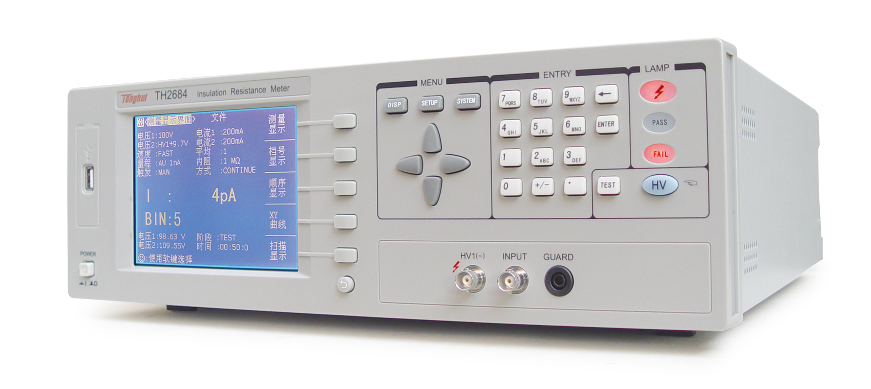 TH2684 绝缘电阻测试仪（含同惠TH2684高精度绝缘电阻测试仪系统软件V1.0） 图6