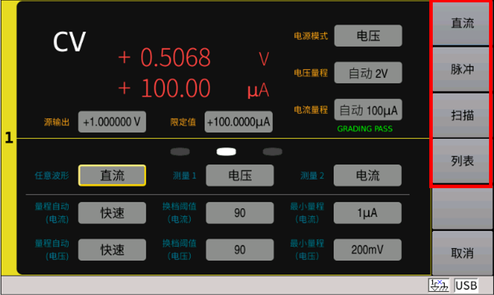 1716185341137314.png image.png